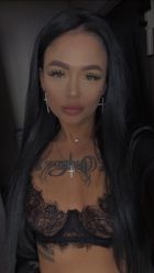 Мирослава  — экспресс-знакомство для секса от 10000